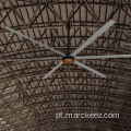 4,3m de manutenção livre hvls grande ventilador de teto